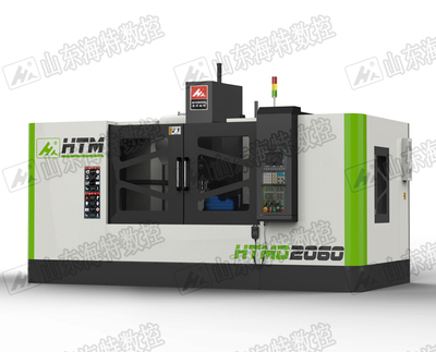 HTMD2060动柱模具加工中心 海特加工中心 小型cnc加工中心
